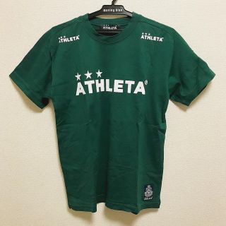 アスレタ(ATHLETA)のATHLETA アスレタ 深緑 ダークグリーン Ｔシャツ(Tシャツ/カットソー(半袖/袖なし))