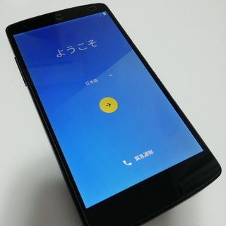 エルジーエレクトロニクス(LG Electronics)の[名機]Nexus5 32GB ブラック LGD821(スマートフォン本体)