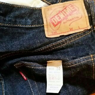 ドゥニーム(DENIME)のDENIME ジーンズ 初期 美品 早い者勝ち☆(デニム/ジーンズ)