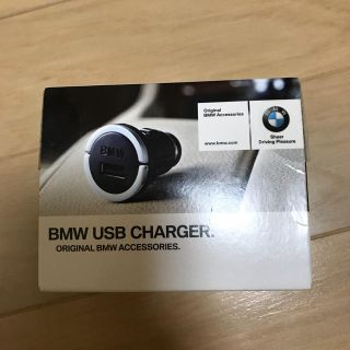 ビーエムダブリュー(BMW)の🚘BMW🚘USB charger(バッテリー/充電器)