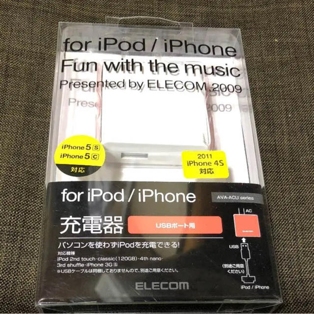 iPod touch(アイポッドタッチ)のiPodtouch 第6世代 16GB スマホ/家電/カメラのオーディオ機器(ポータブルプレーヤー)の商品写真