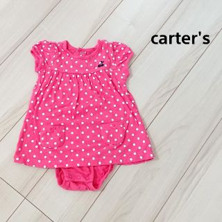 カーターズ(carter's)の♡美品♡carter's♡ワンピースタイプ♡ロンパース♡(ワンピース)