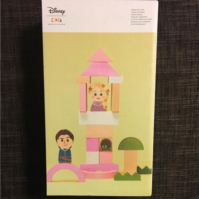 ★激レア品★ラプンツェル KIDEA 新品未使用【値引き不可】