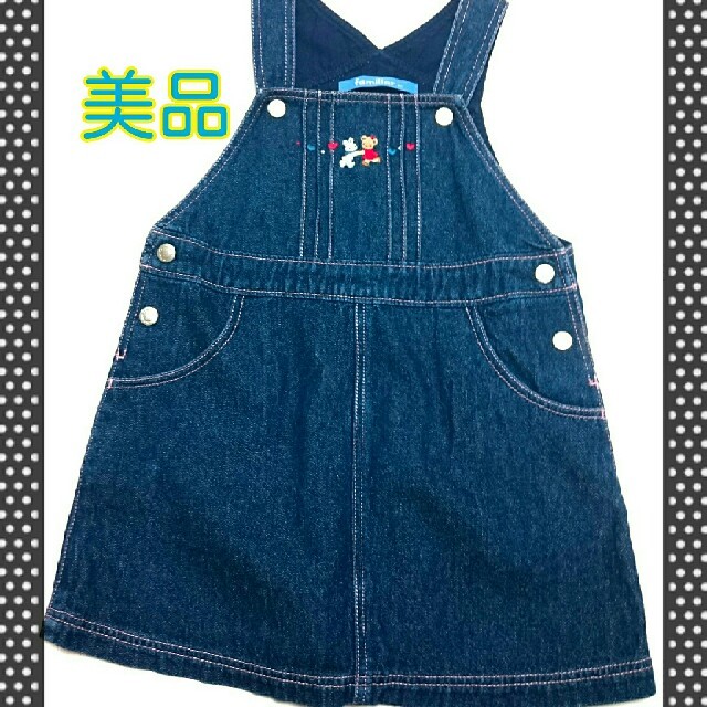 familiar(ファミリア)のファミリアジャンパースカート☆90㎝ キッズ/ベビー/マタニティのキッズ服女の子用(90cm~)(スカート)の商品写真