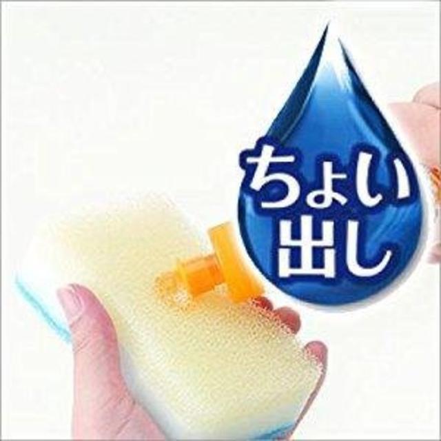 P&G(ピーアンドジー)の7個 除菌ジョイコンパクト 超特大サイズ [つめかえ用 1065mL] インテリア/住まい/日用品のキッチン/食器(収納/キッチン雑貨)の商品写真