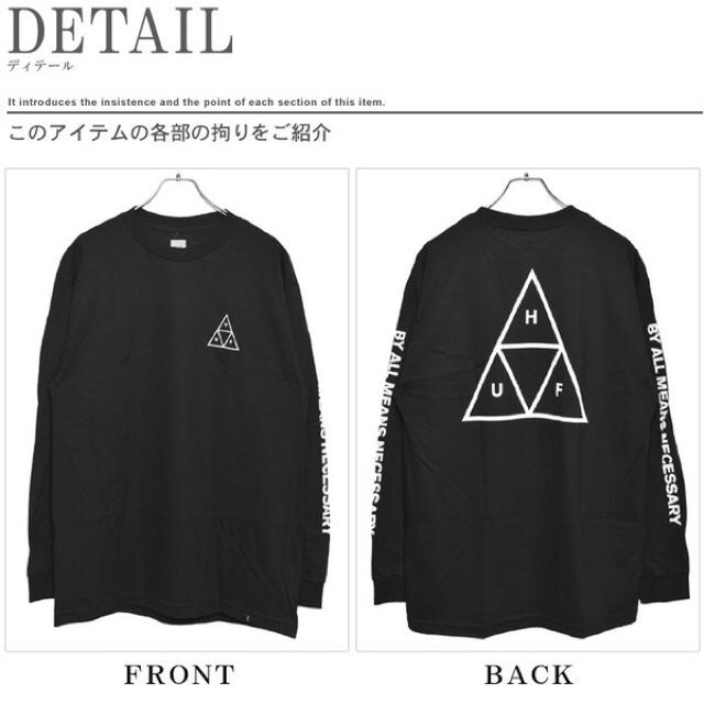 HUF - HUF ロンT L MAKE EM CRY PT 2 L/S TE ホワイトの+inforsante.fr