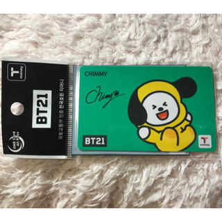 ボウダンショウネンダン(防弾少年団(BTS))のBT21  T money チミー(その他)