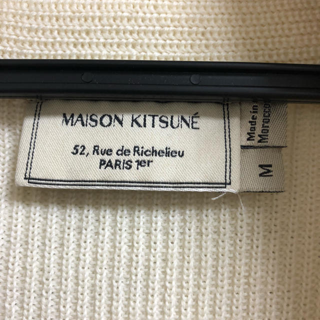 MAISON KITSUNE'(メゾンキツネ)のメゾンキツネ カーディガン M レディースのトップス(カーディガン)の商品写真