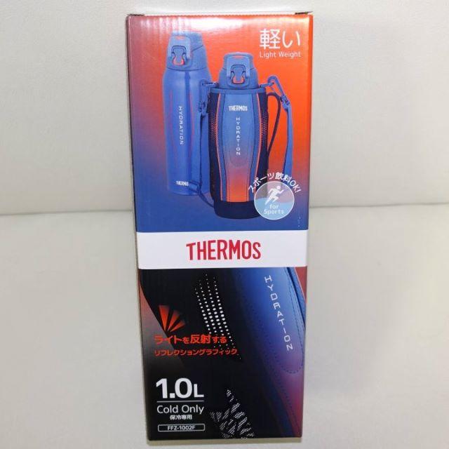 THERMOS(サーモス)の新品・未使用・箱入り　サーモス　真空断熱スポーツボトル　1L水筒　BLG インテリア/住まい/日用品のキッチン/食器(弁当用品)の商品写真