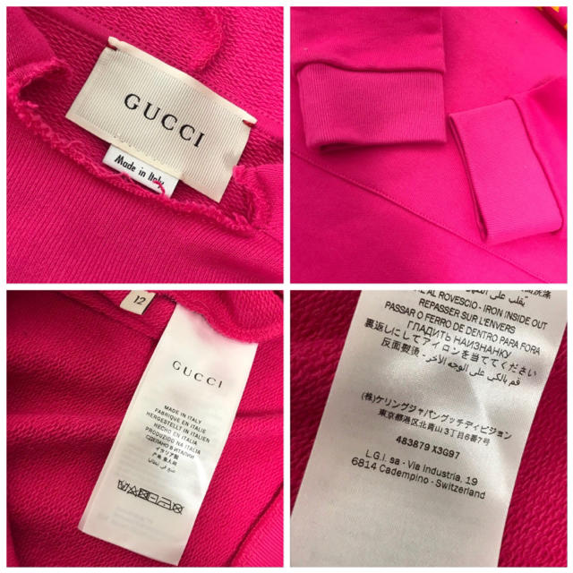 Gucci(グッチ)の幸子様 専用 GUCCI 18SS ヴィンテージ ロゴ キッズ パーカー レディースのトップス(パーカー)の商品写真