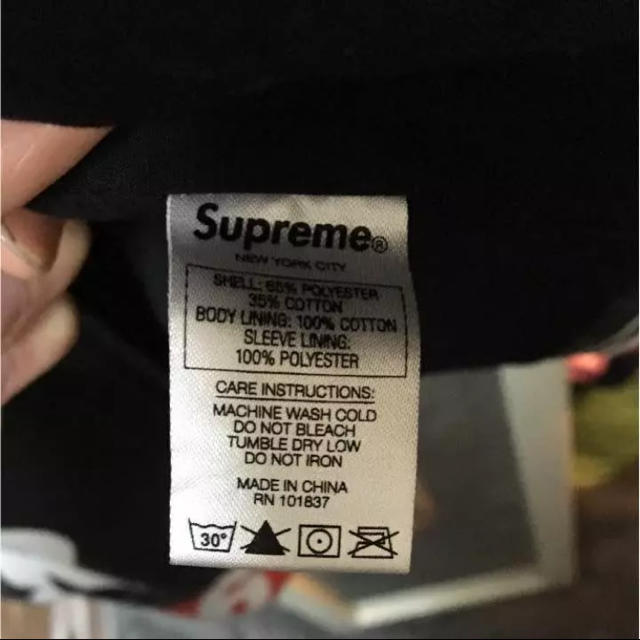 Supreme(シュプリーム)のSupreme×Thrasher Work Jacket メンズのジャケット/アウター(その他)の商品写真