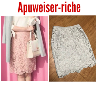 アプワイザーリッシェ(Apuweiser-riche)のSpring レースタイトスカート ❤️ ライトグレー   サイズ1(ひざ丈スカート)