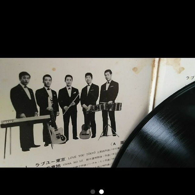 昭和レトロ by Haku｜ラクマ LPレコードの通販 赤字超特価