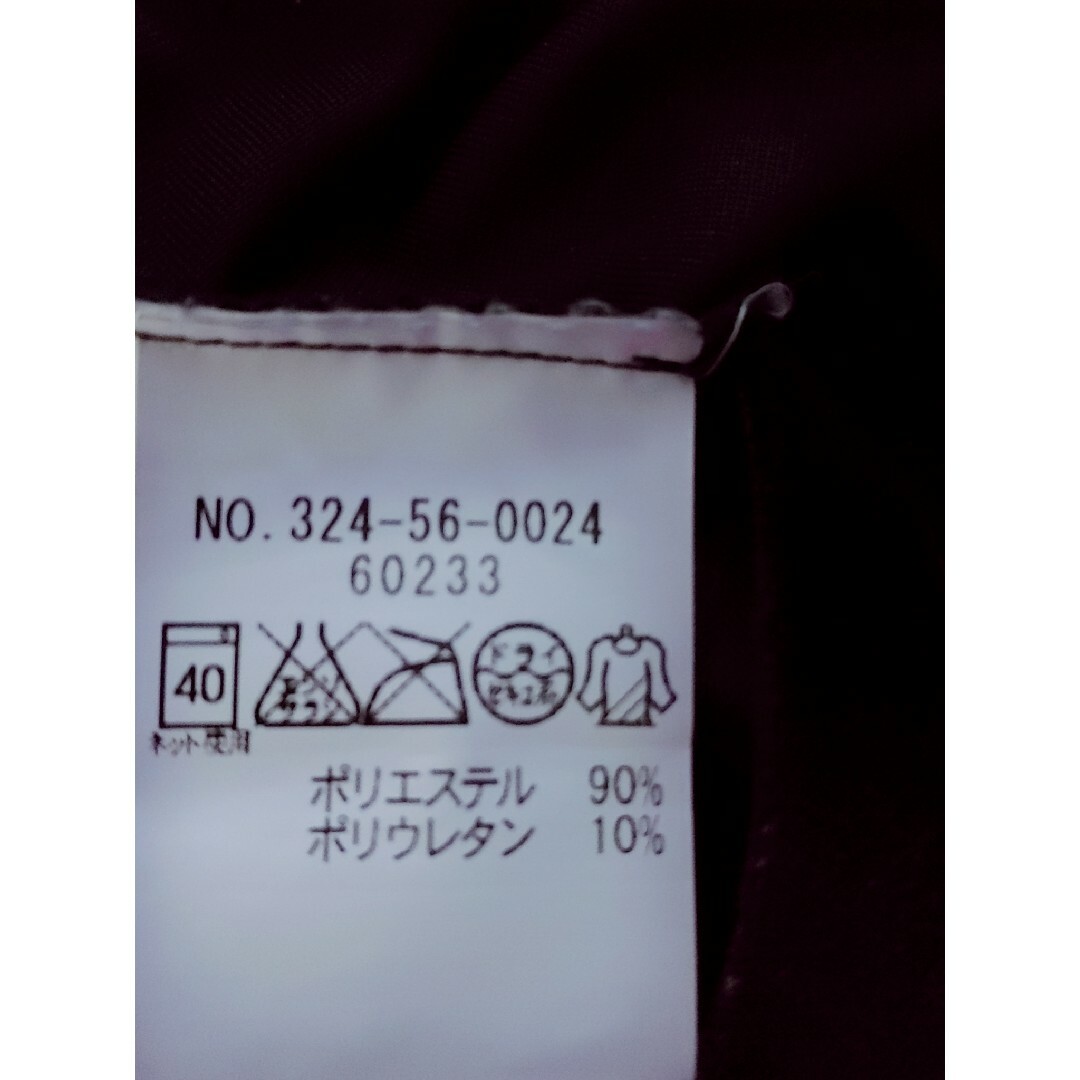 Khaju(カージュ)のKhajuカージュベロアワンピース黒半袖シップス レディースのワンピース(ミニワンピース)の商品写真