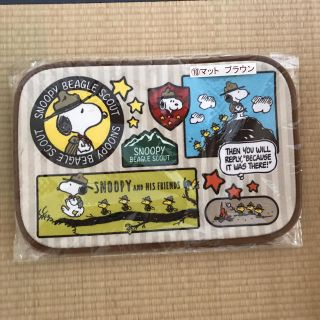 スヌーピー(SNOOPY)のスヌーピー 1番くじ マット ブラウン(その他)