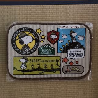 スヌーピー(SNOOPY)のスヌーピー 1番くじ マット ブラウン(その他)