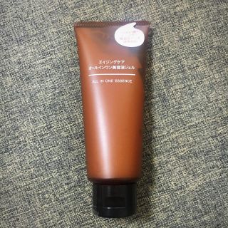 ムジルシリョウヒン(MUJI (無印良品))の無印 オールインワンジェル(オールインワン化粧品)