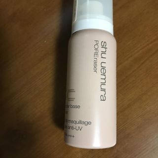 シュウウエムラ(shu uemura)のshu uemura 値下げ中(その他)