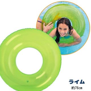 【新品】INTEXインテックス　キッズ浮き輪うきわライム色76cm（8歳～）(マリン/スイミング)