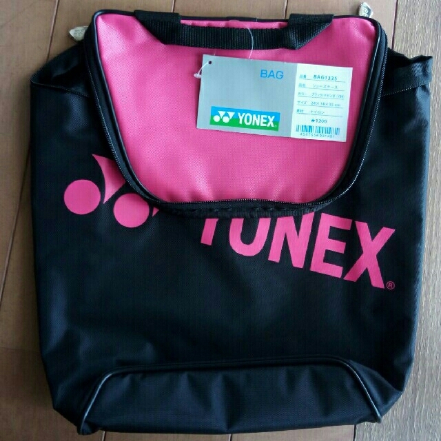 YONEX(ヨネックス)のヨネックス（YONEX） シューズケース BAG1335

 スポーツ/アウトドアのスポーツ/アウトドア その他(その他)の商品写真