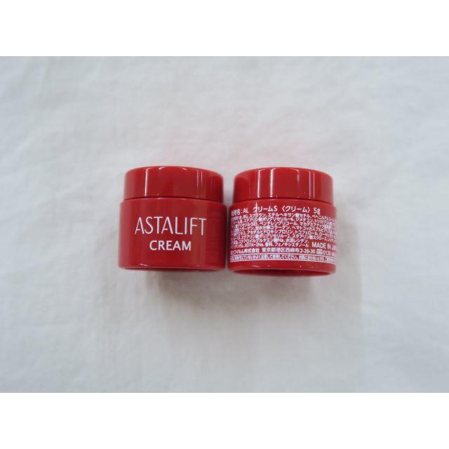 ASTALIFT(アスタリフト)のクリームS 50g　5g×10個　2か月分 フジ　アスタリフト コスメ/美容のスキンケア/基礎化粧品(フェイスクリーム)の商品写真