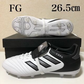 アディダス(adidas)の【海外限定/新品/26.5】Copa Gloro  17.2 FG(シューズ)