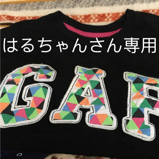 GAP Kids(ギャップキッズ)のTシャツ キッズ/ベビー/マタニティのキッズ服男の子用(90cm~)(Tシャツ/カットソー)の商品写真
