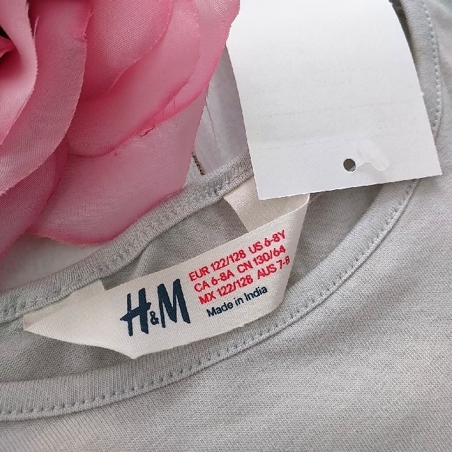 H&M(エイチアンドエム)の新品◆フレンチブルドッグ キッズ シャツ✦あまりに可愛くて大反響  H＆M　限定 その他のペット用品(犬)の商品写真