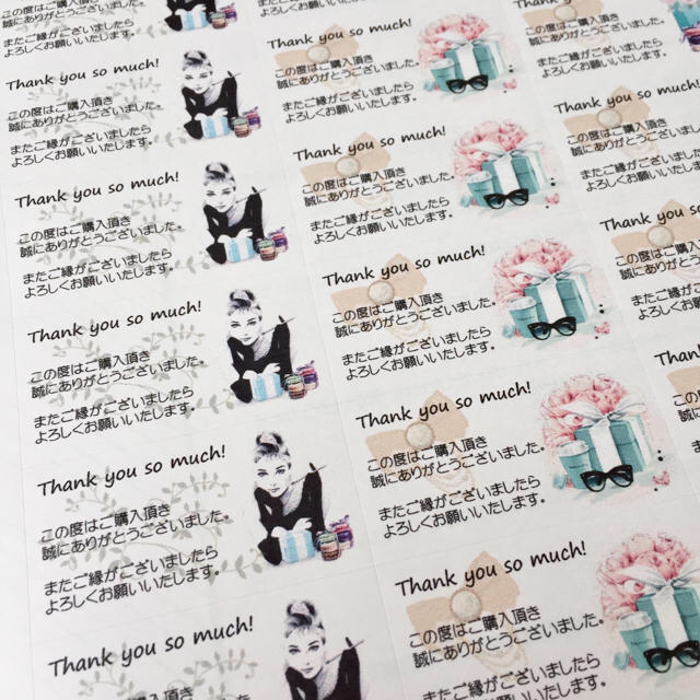 【lily様専用】ブルーボックス柄(メッセージ付き)♡サンキューシール 44枚 ハンドメイドの文具/ステーショナリー(カード/レター/ラッピング)の商品写真