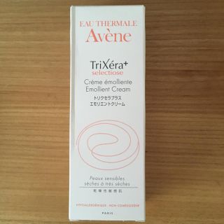 アベンヌ(Avene)の新品未使用 アベンヌ  保湿クリーム(ボディクリーム)