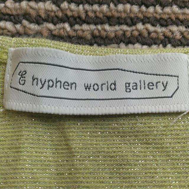 E hyphen world gallery(イーハイフンワールドギャラリー)の【E hyphen world gallery】タンクトップ(F) レディースのトップス(タンクトップ)の商品写真