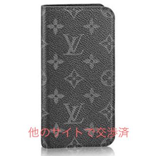 ルイヴィトン(LOUIS VUITTON)のLOUIS  VUITTON  スマホケース(iPhoneケース)