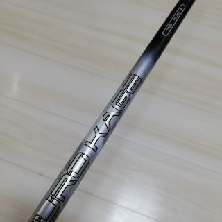 テーラーメイド(TaylorMade)のシャフト：KUROKAGE SILVER TINI 70
クロカゲシルバー70G(クラブ)