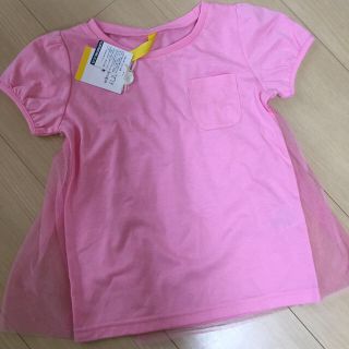 サニーランドスケープ(SunnyLandscape)の新品 サニーランドスケープ   半袖カットソー 120(Tシャツ/カットソー)