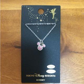 ディズニー(Disney)のDisneyネックレス(ネックレス)