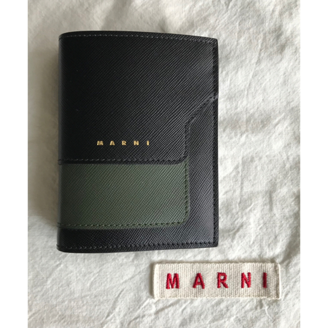 MARNI  バイカラー二つ折財布  新色 新品未使用