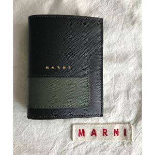 マルニ(Marni)のMARNI  バイカラー二つ折財布  新色 新品未使用(財布)