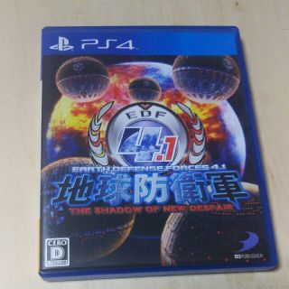 ps4ソフト地球防衛軍4,1(家庭用ゲームソフト)