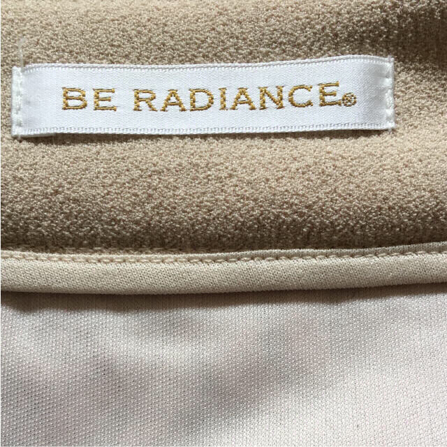 BE RADIANCE(ビーラディエンス)のNo.55 BeRADIANCE ミニスカート  最終価格 レディースのスカート(ミニスカート)の商品写真