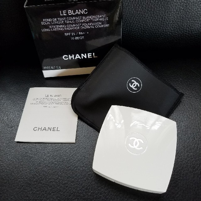 新品、未使用　CHANELファンデーション