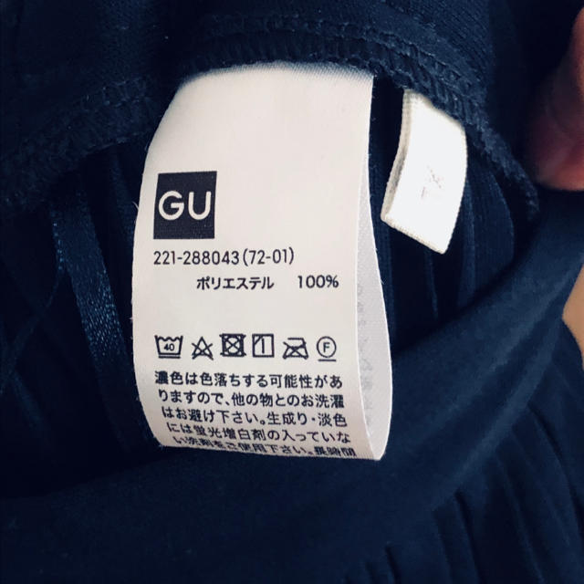 GU(ジーユー)のプリーツ ワイドパンツ レディースのパンツ(その他)の商品写真