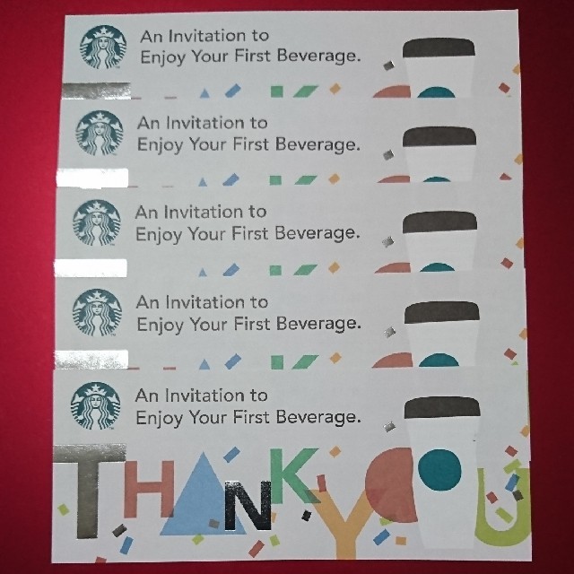 Starbucks Coffee(スターバックスコーヒー)のゆか様専用  スターバックス券 チケットのチケット その他(その他)の商品写真