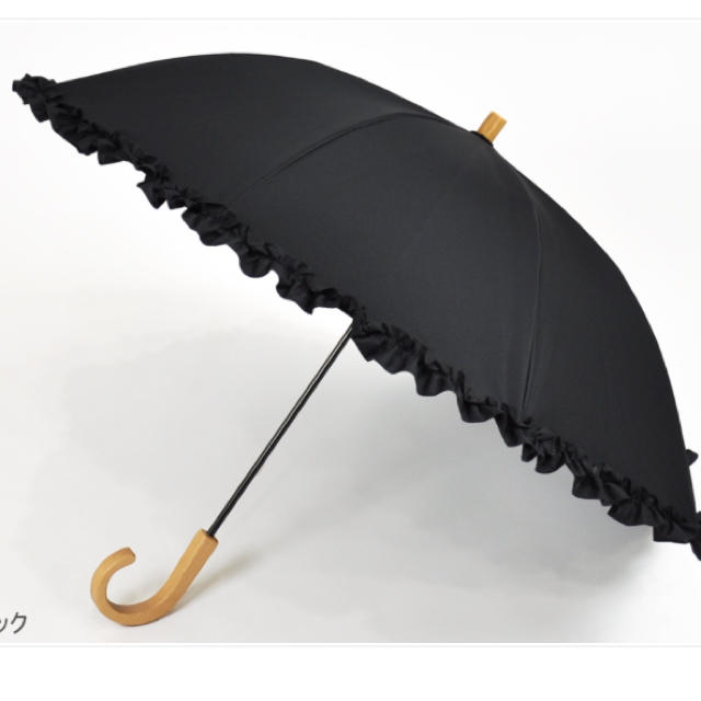 サンバリア100 ショートフリルブラック レディースのファッション小物(傘)の商品写真