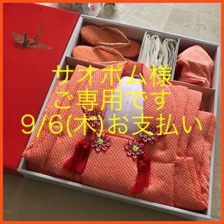 新品同様3歳七五三お着物 高島屋呉服店にて外商購入専用箱にて♡オーダーメイド品(和服/着物)