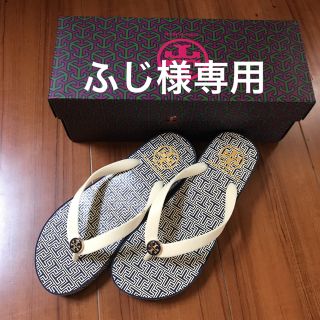 トリーバーチ(Tory Burch)のトリーバーチ ビーチサンダル(ビーチサンダル)