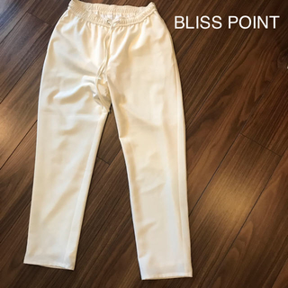ブリスポイント(BLISS POINT)のブリスポイント BLISS POINT パンツ ホワイト 春夏用(カジュアルパンツ)