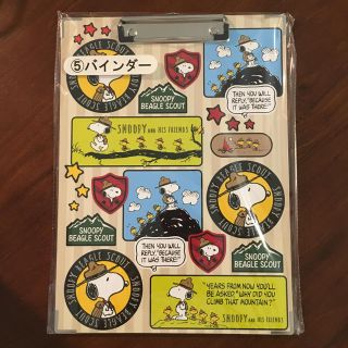 スヌーピー(SNOOPY)のスヌーピーバインダー(ファイル/バインダー)