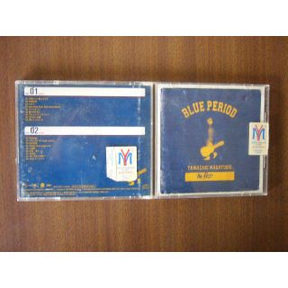 山崎まさよし/2枚組ベスト・アルバム『BLUE PERIOD』ブルー・ピリオド(ポップス/ロック(邦楽))