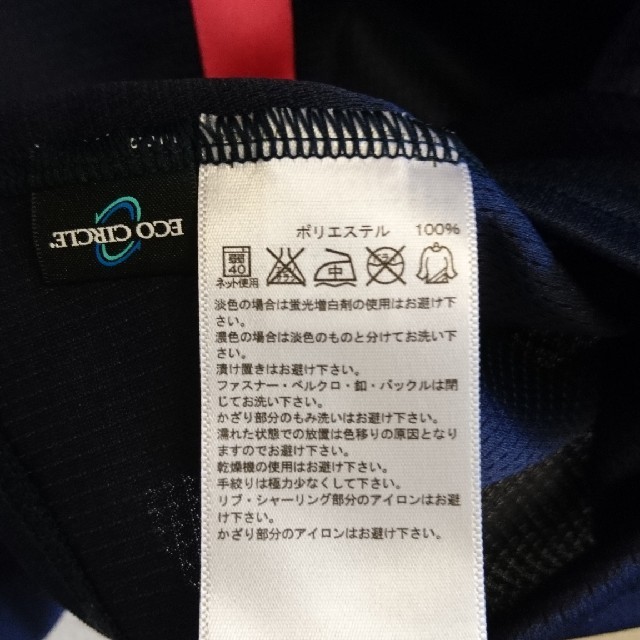 adidas(アディダス)のadidas  Tシャツ レディース レプリカユニフォーム型 レディースのトップス(Tシャツ(半袖/袖なし))の商品写真