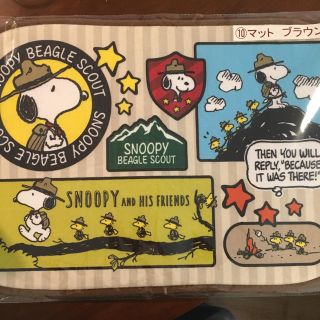 スヌーピー(SNOOPY)のスヌーピーマット ブラウン(玄関マット)